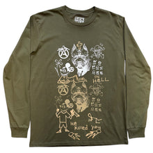 Load image into Gallery viewer, 1/1 SEX x HELL longsleeve tee (size L)

