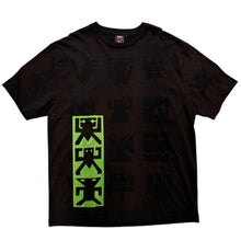Load image into Gallery viewer, 1/1 Oversized T-shirt (size L)
