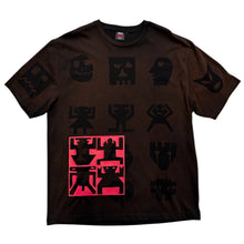 Load image into Gallery viewer, 1/1 Oversized T-shirt (size L)
